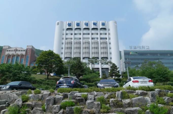 ĐẠI HỌC SUNGKYUL